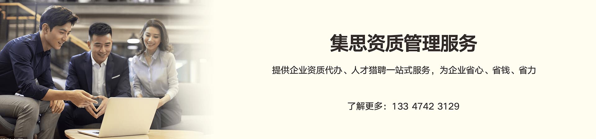 &#20048;&#31454;&#25163;&#26426;&#29256;&#45;&#20048;&#31454;&#108;&#101;&#106;&#105;&#110;&#103;&#40;&#20013;&#22269;&#41;